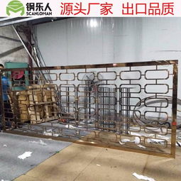 不銹鋼屏風(fēng)A3021在現(xiàn)代門(mén)窗空間中的精妙搭配圖鑒