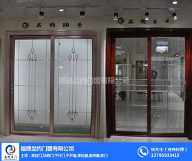 福州推拉門加工 選擇福州品約門窗的品質(zhì)之道